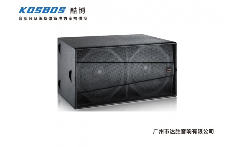 S系列無源超低音音箱