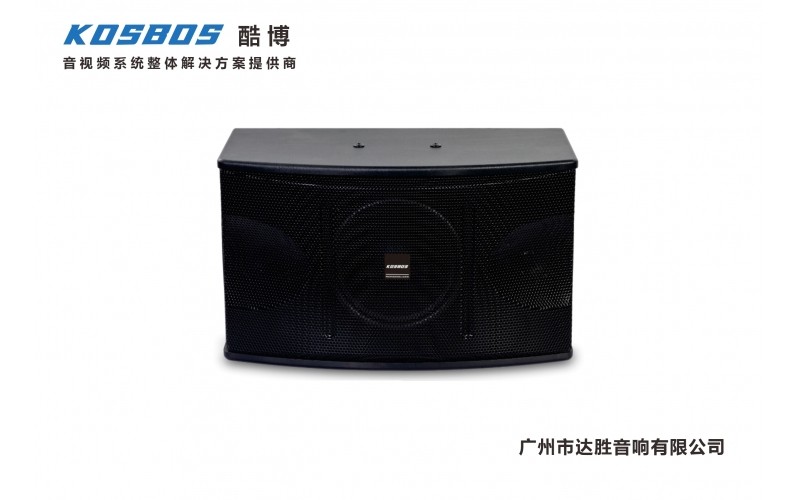 KA系列會(huì)議卡包音箱