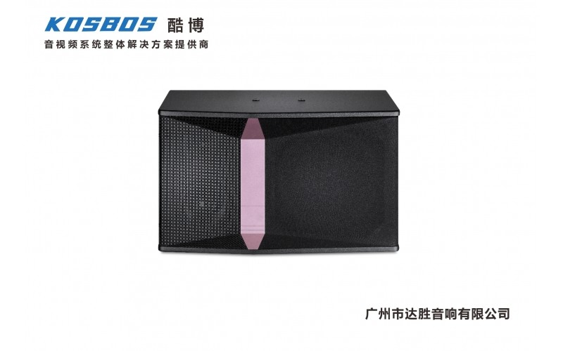 KS系列娛樂(lè)卡包音箱