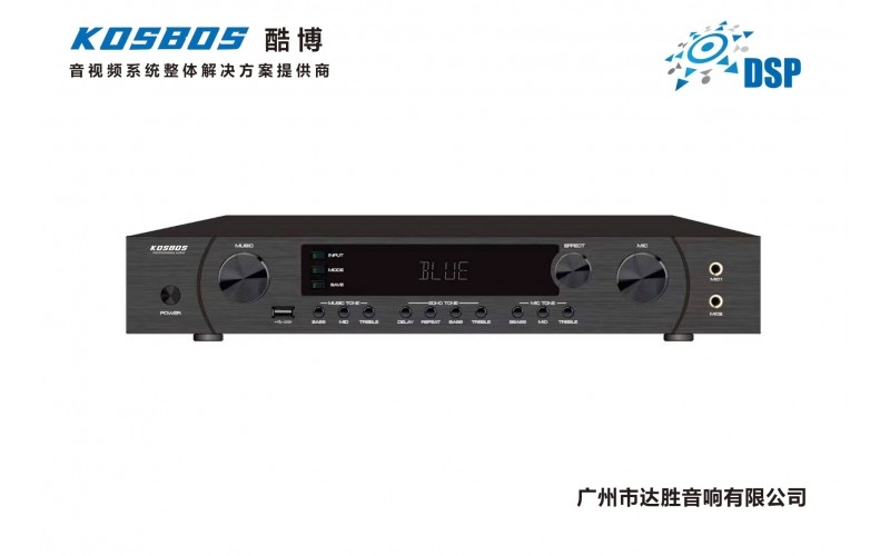 多功能合并式功放