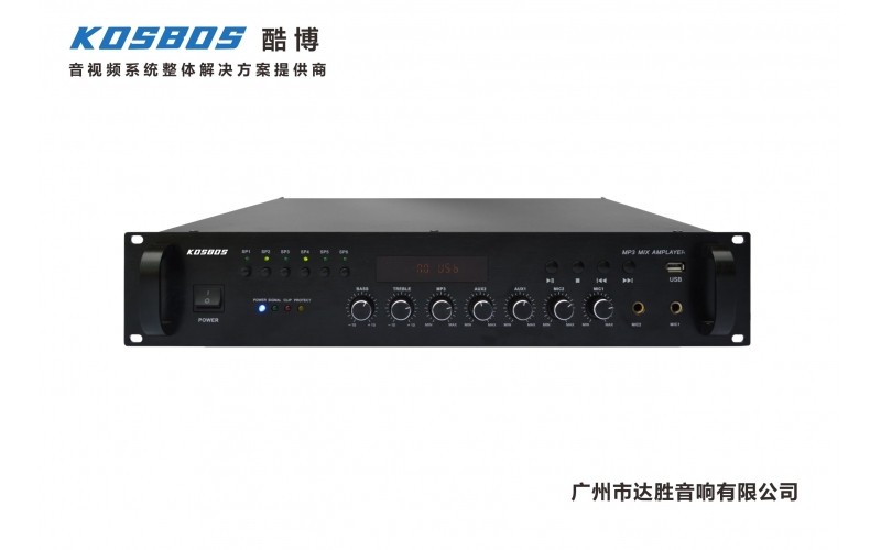 6分區(qū)MP3合并功放