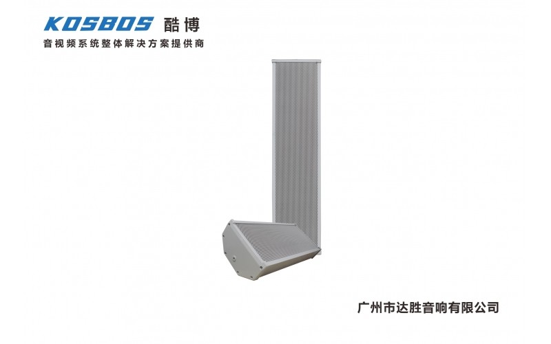 5G IP網(wǎng)絡(luò)防水音柱