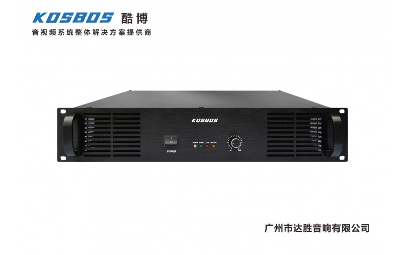 純后級廣播功放